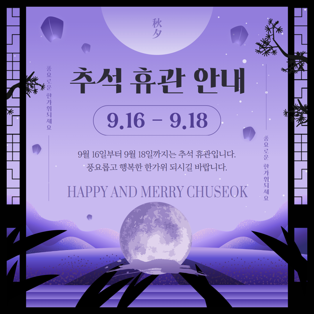 제목을 입력하세요 (3)